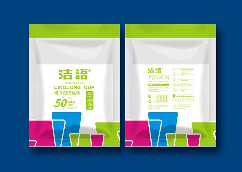 盖州市VI设计公司